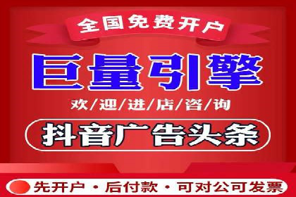 某某sem推广公司实战案例：精准投放提升转化率